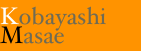 Kobayashi Masae