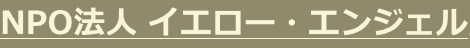 shapeimage_18_link_0