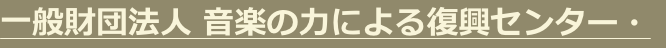 shapeimage_18_link_1
