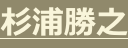 shapeimage_18_link_4