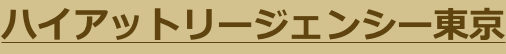 shapeimage_3_link_0
