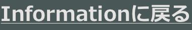 shapeimage_10_link_0